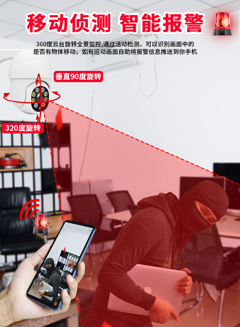 璃月长顺在哪_璃月菜有哪些_璃月三c