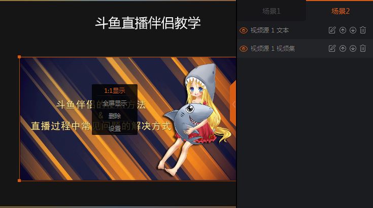 斗鱼办卡是什么礼物_斗鱼办卡多少钱_斗鱼办卡不是6块钱吗