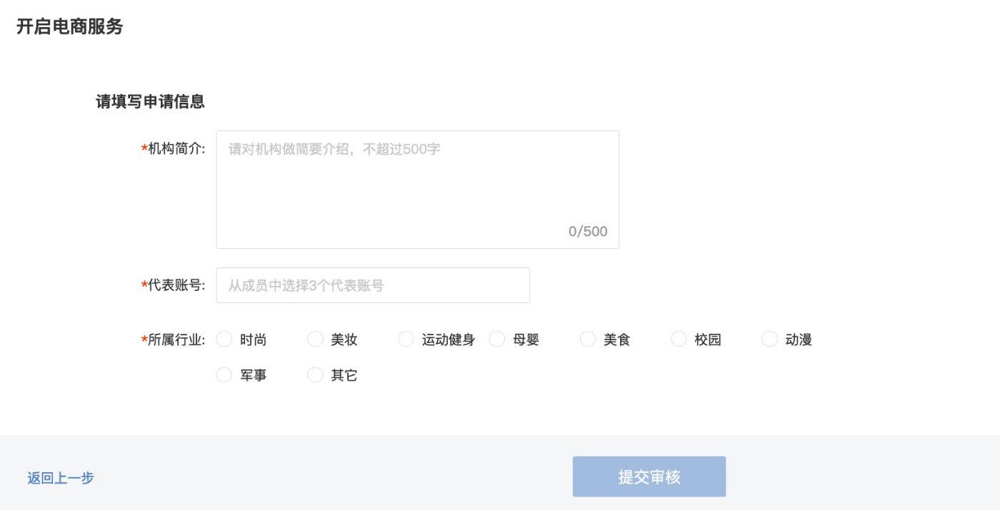 报名青春有你需要钱吗_青春有你怎么报名_报名青春有你