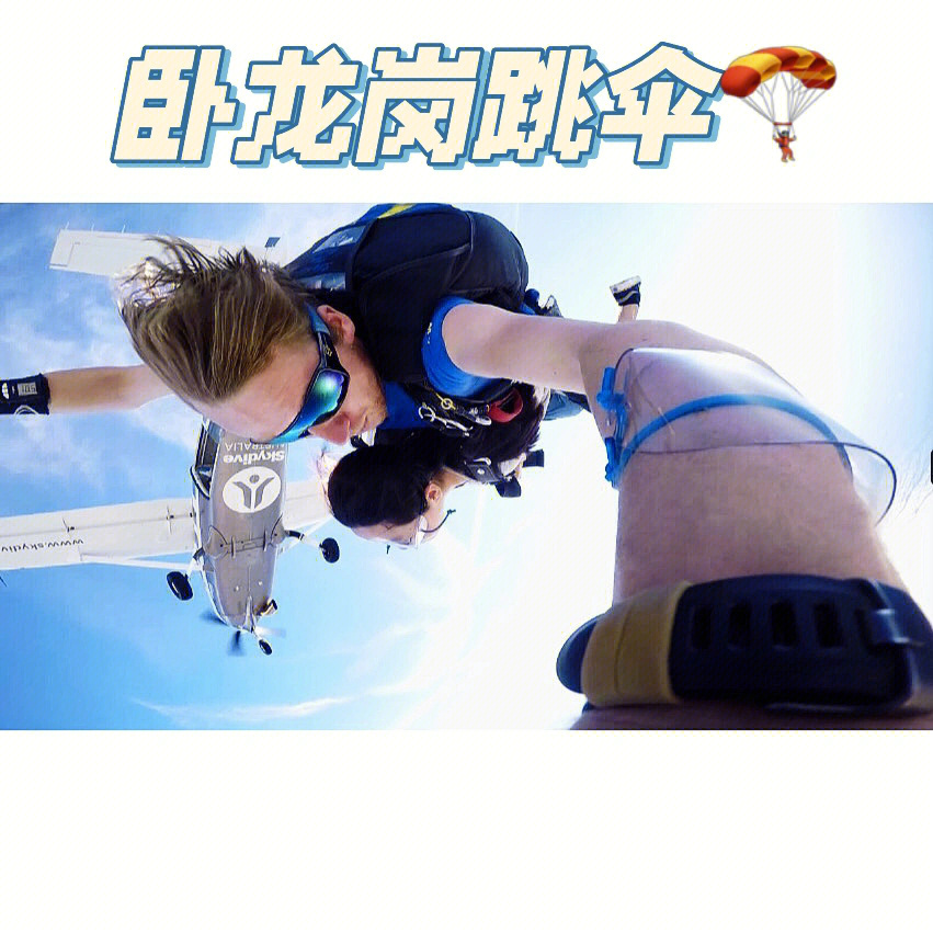 怎么去稻妻_去稻妻可以偷渡吗_去稻妻之前要做哪些任务