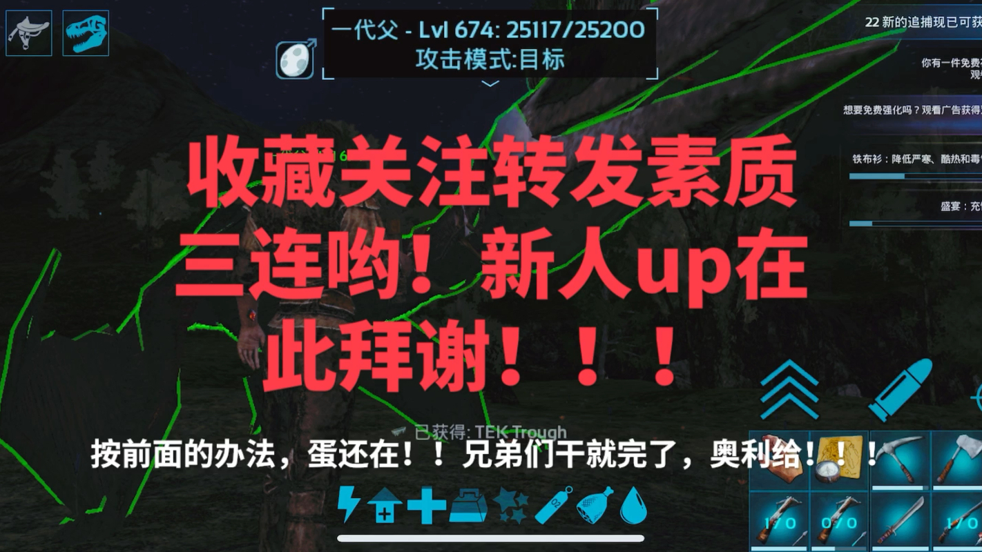 方舟金属锭：制备万吨高强度材料！