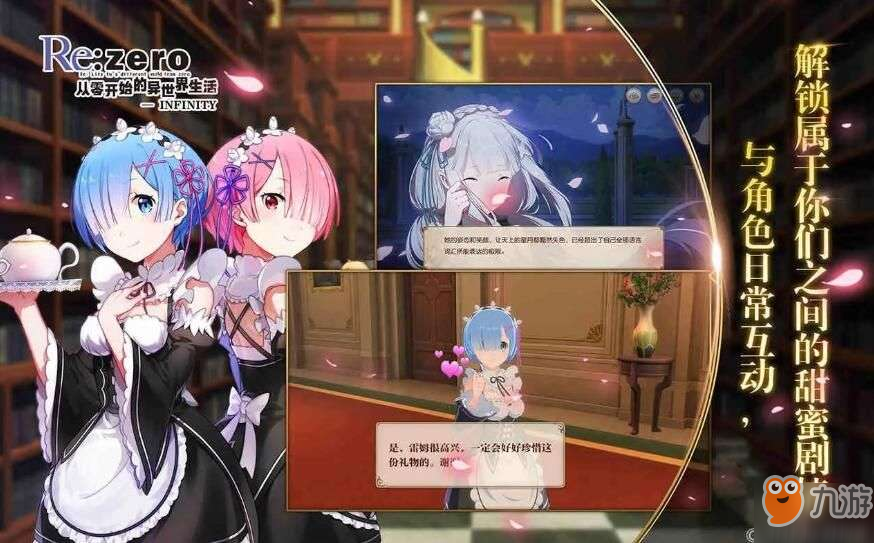 巴拉姆_拉姆巴拉克队长之争_拉姆巴佩