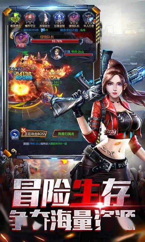 畅玩末世美女：废墟与荒凉的评测