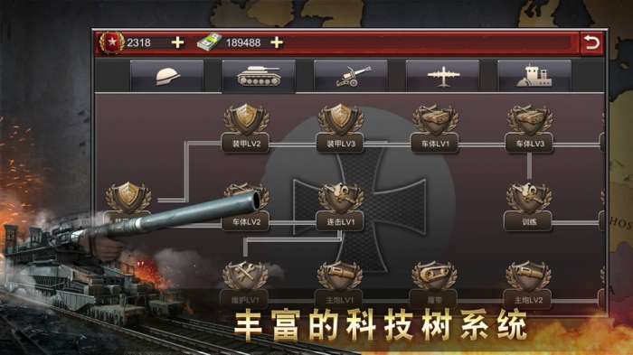 成吉思汗典藏皮肤_成吉思汗手游礼包_成吉思汗3礼包