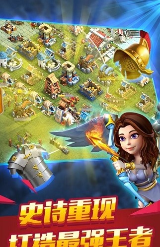 成吉思汗手游礼包_成吉思汗3礼包_成吉思汗典藏皮肤