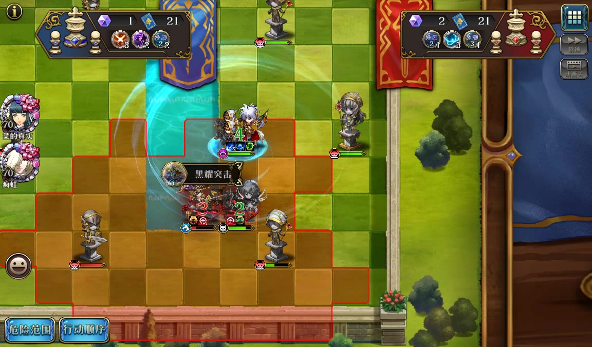 西游伏魔篇_梦幻西游伏魔录_西游伏魔篇观看