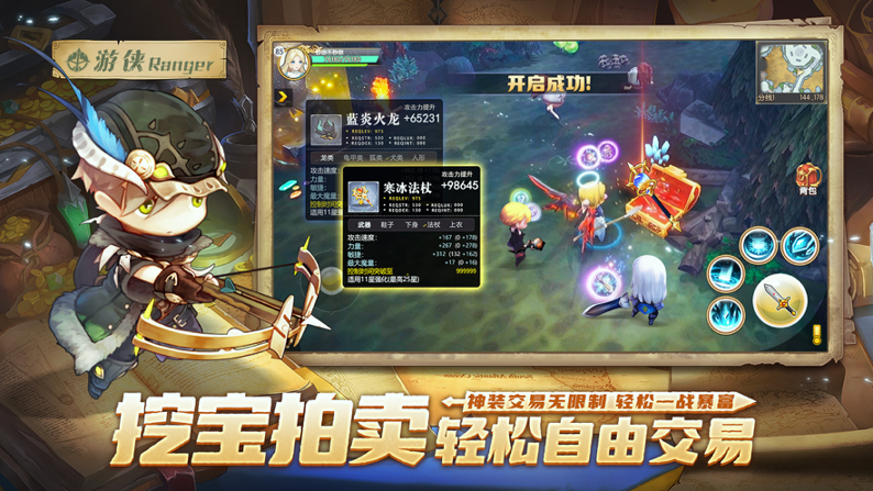 西游伏魔篇观看_梦幻西游伏魔录_西游伏魔篇