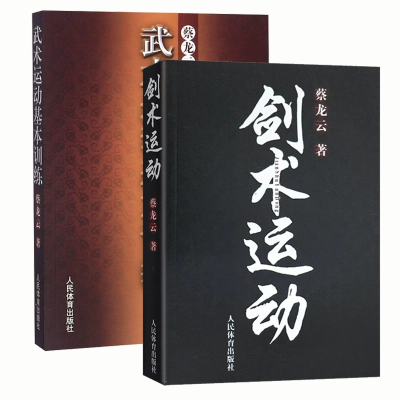 武道大会最强阵容_王者荣耀武道大会阵容_盗梦英雄最强后期阵容