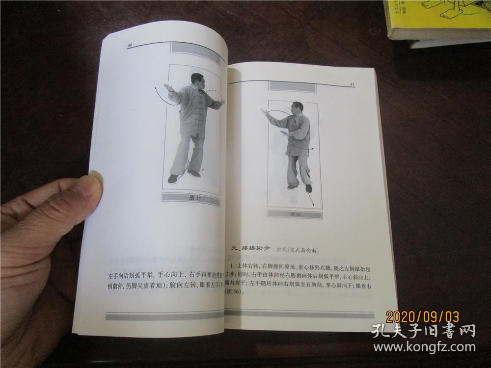 武道大会最强阵容_王者荣耀武道大会阵容_盗梦英雄最强后期阵容