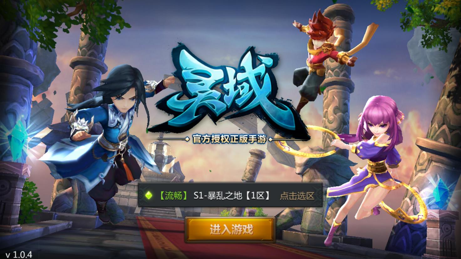 十年前网游大全_网游大全_韩国网游大全