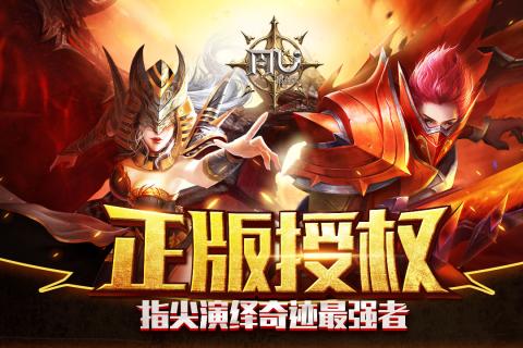 韩国网游大全_十年前网游大全_网游大全