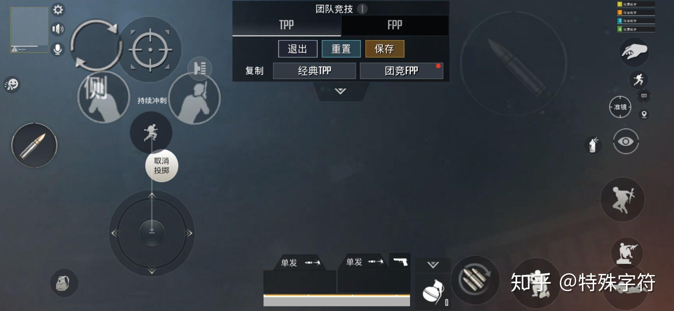 绝地求生进去就掉_端游绝地求生_绝地求生提高帧数