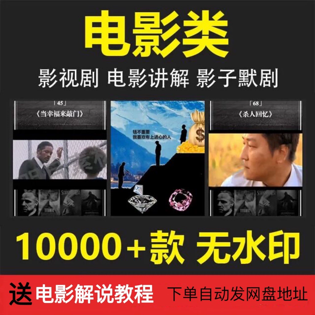 啦酷酷影视_酷告影视_啦酷酷影视官网