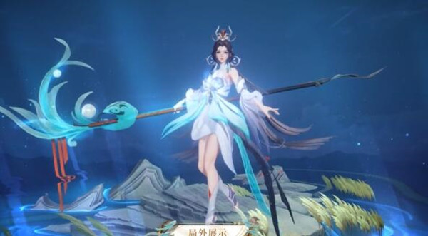 免费领取王者荣耀永久皮肤的软件_王者荣耀永久皮肤免费领的软件