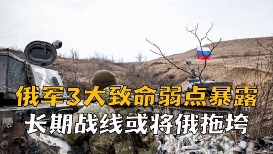 前线战火之源无法启动_前线战火之源联机_前线战火之源