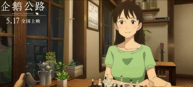 第二人生_二人生活_五月天第二人生