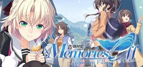 第二人生_五月天第二人生_二人生活