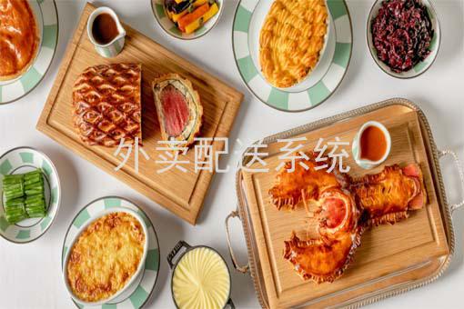 心动外卖客服电话_心动外卖_心动外卖怎么加盟