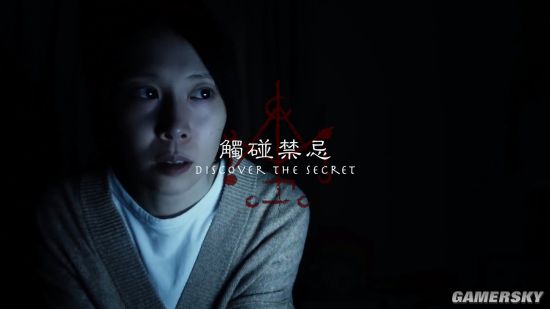 恐怖攻略老屋疯人院视频_恐怖老屋6疯人院攻略_恐怖老屋之疯人院攻略