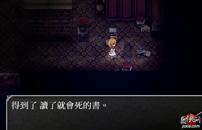 恐怖攻略老屋疯人院视频_恐怖老屋之疯人院攻略_恐怖老屋6疯人院攻略