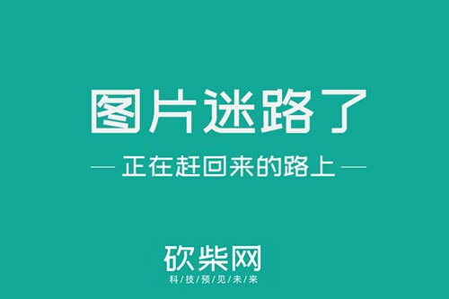 国产斗鱼可以混养吗_国产斗鱼_国产斗鱼能群养吗