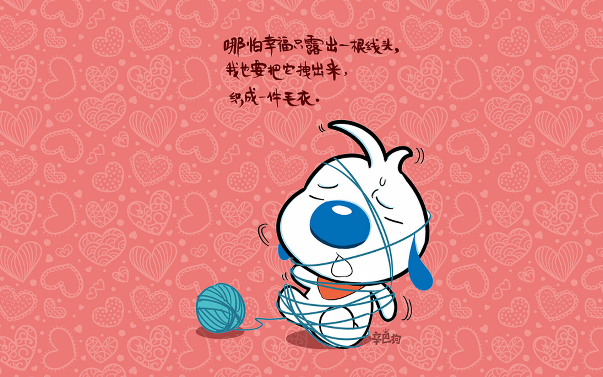 无邪气乐园漫画无修_激情漫画激情无禁忌漫画_无漫画
