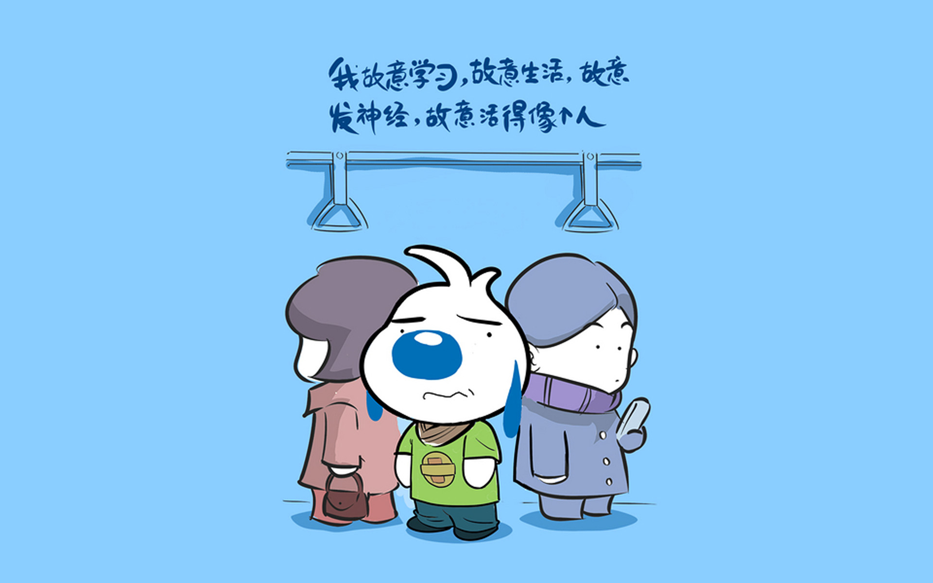 激情漫画激情无禁忌漫画_无邪气乐园漫画无修_无漫画