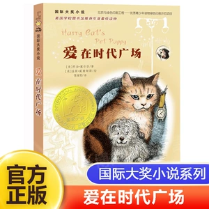 天猫小说免费下载安装_七猫小说免费阅读全文_天猫小说免费下载