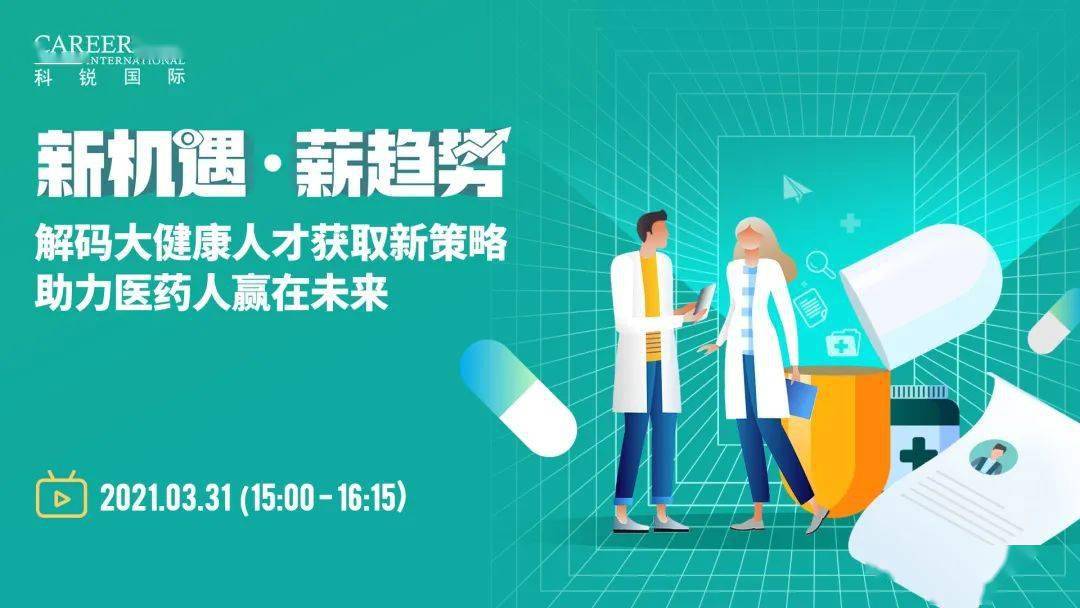 全面崛起_全面崛起好玩吗_全面崛起官网
