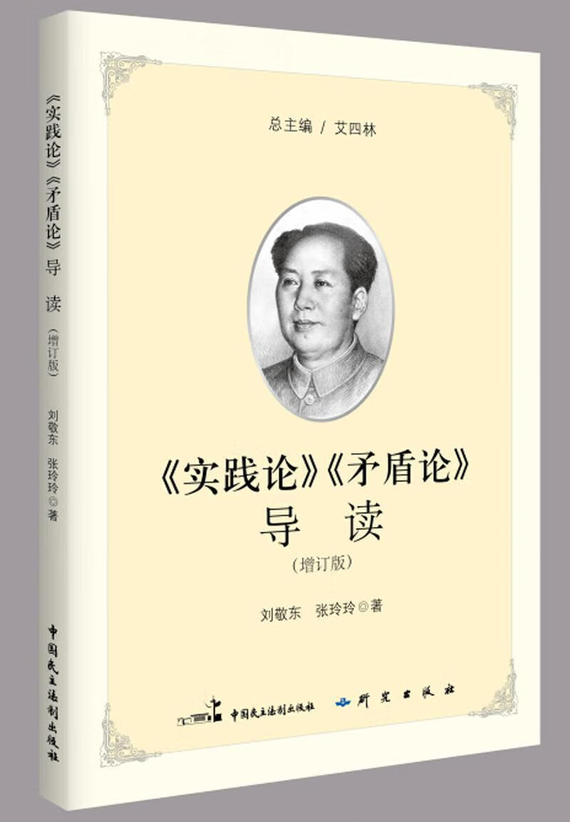 设计图片软件app软件_适合一个人看软件的app_电视回看软件app