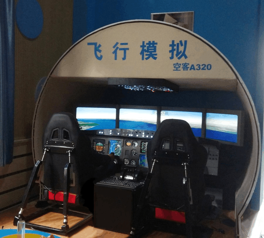 模拟飞机器游戏手机版_模拟飞机的手机游戏_飞机模拟器游戏