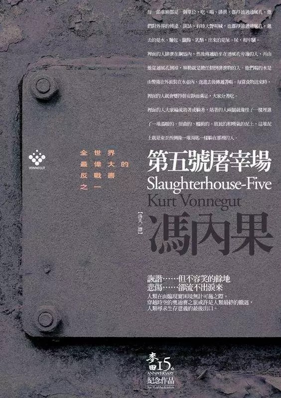 宅腐萌基动漫社福利亡龙_社宅是什么意思_宅社