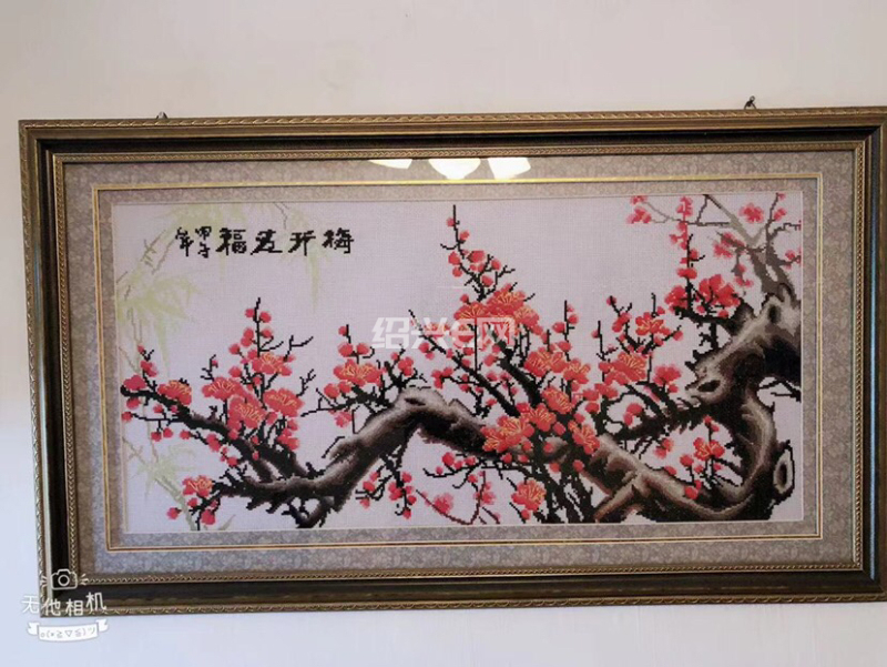 十字绣小游戏_十字绣花的小游戏大全_十字绣小游戏无限金币