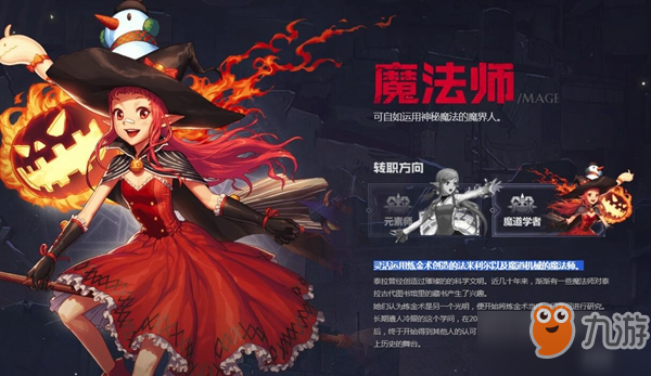 法术穿透是什么意思_法术穿透的意思_法术穿透意思是什么