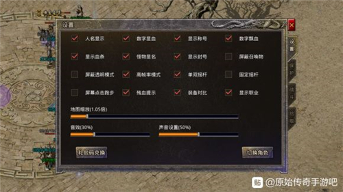 手游幽魂电脑版倩女怎么下载_手游幽魂电脑版倩女怎么玩_倩女幽魂手游电脑版