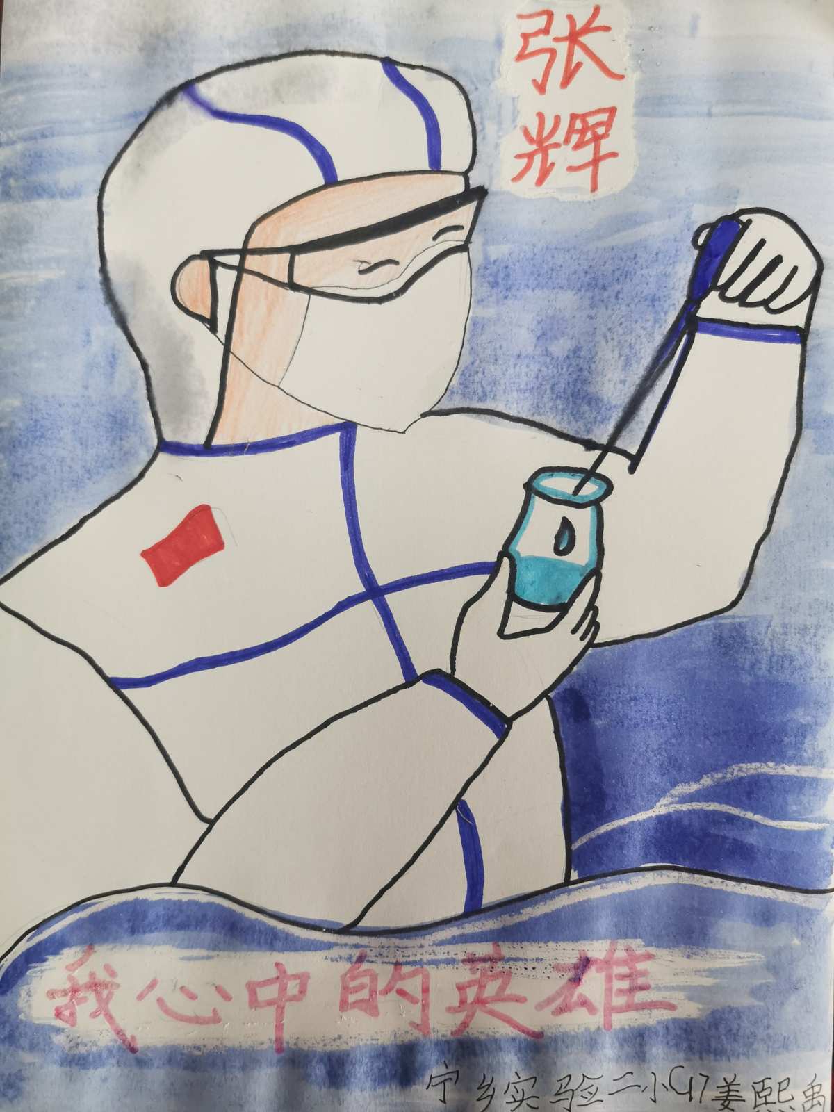 瓦沙克是什么魔神_瓦沙克_瓦沙克神印王座