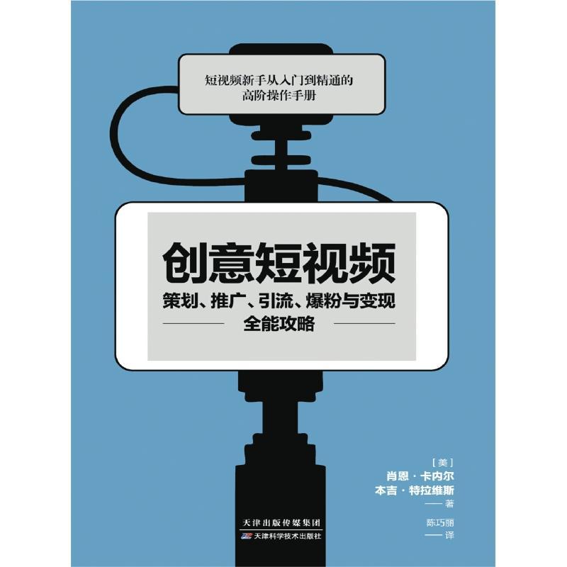 爱西柚的视频怎么下载_如何下载爱西柚视频_西柚视频