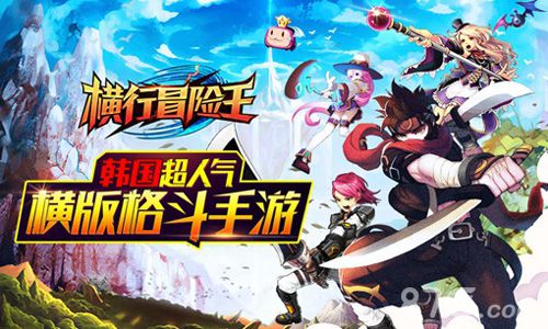 手机支付宝话费充值没充值进去_手游充值平台充值2.5折_没有充值入口的手游