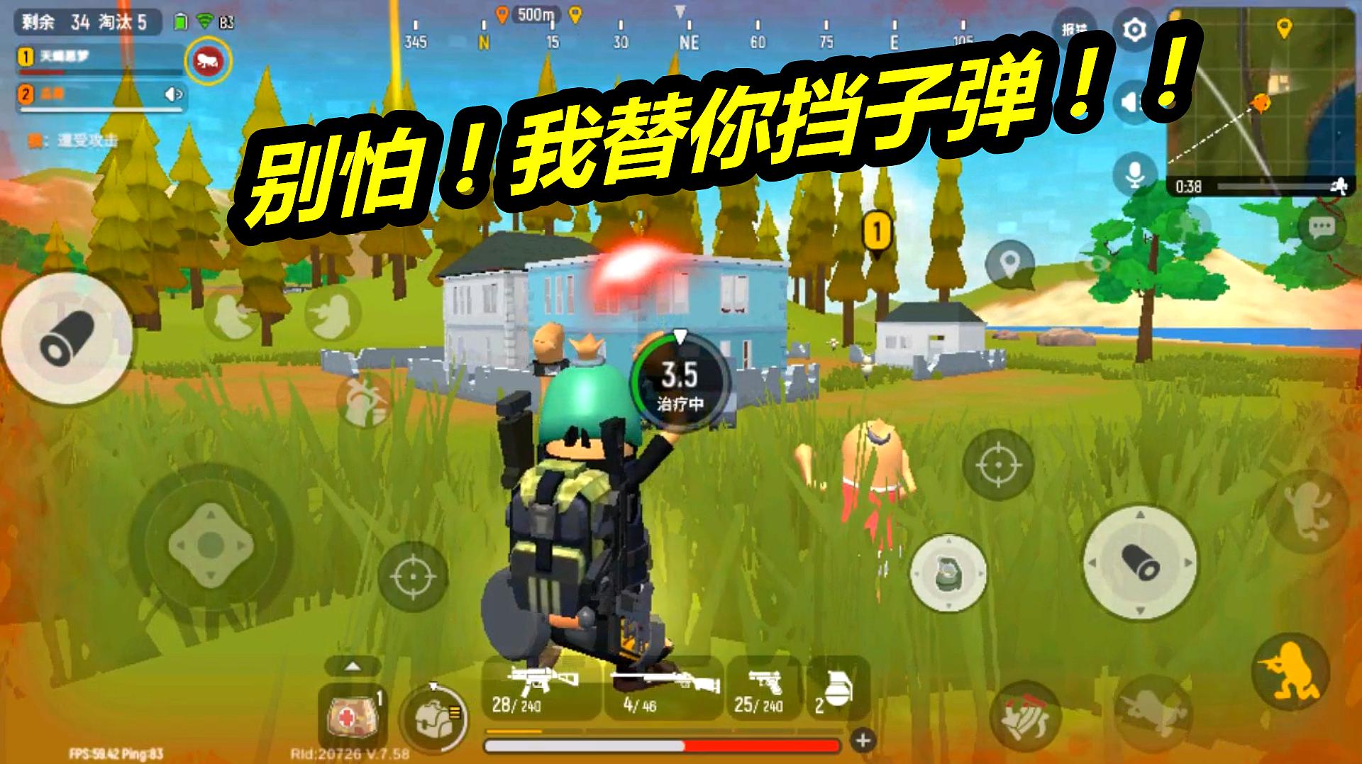 香肠派对最新版_香肠派对动态污视频_香肠派对完整版免费