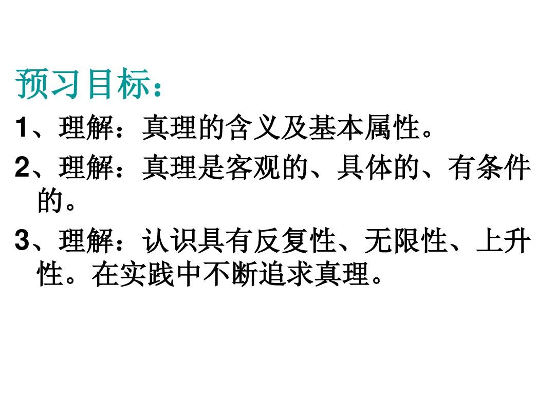 天穹数藏
