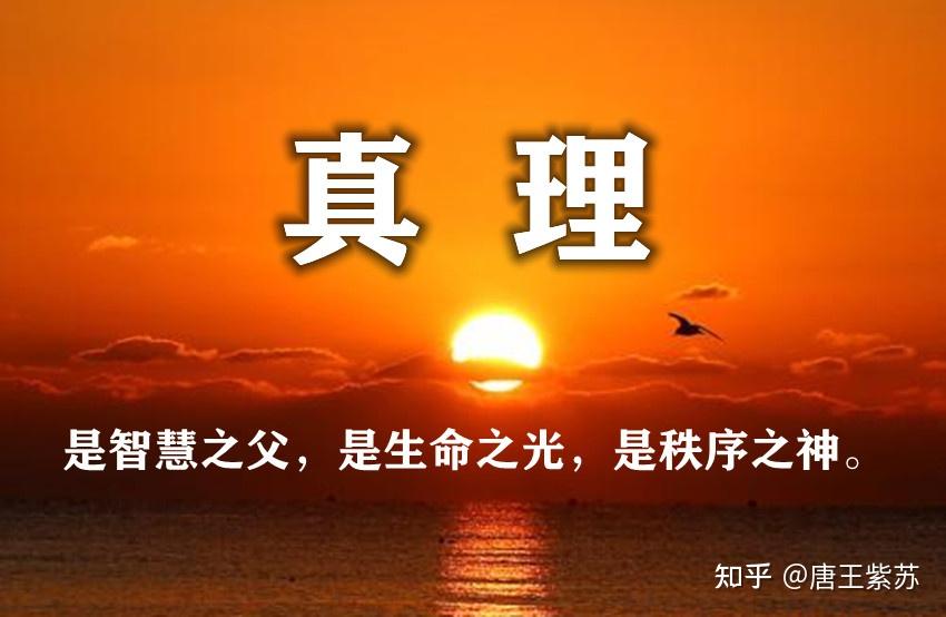 天穹数藏