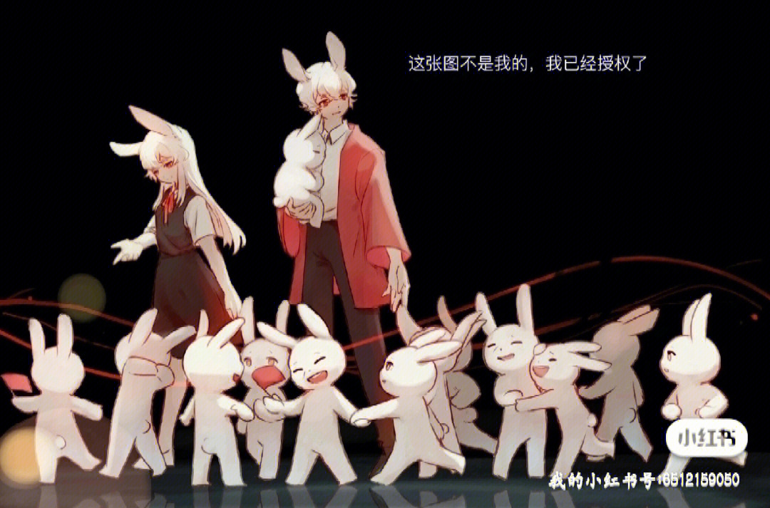 渣渣兔的小说|渣渣兔的新书_渣渣兔一本正经追到男神_渣渣兔