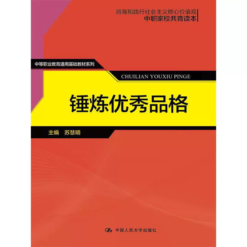 dnf完美一击成就如何完成_为什么完美一击985_完美一击