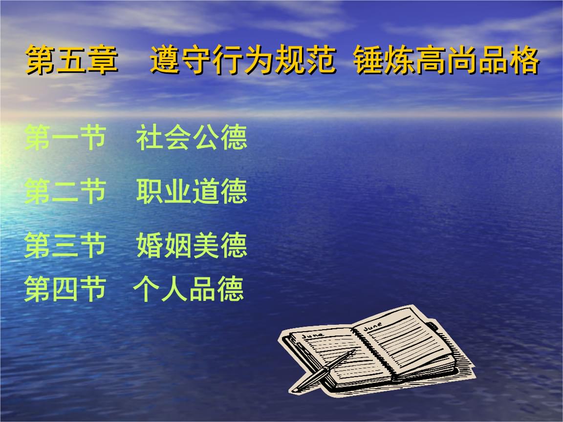 完美一击_dnf完美一击成就如何完成_为什么完美一击985