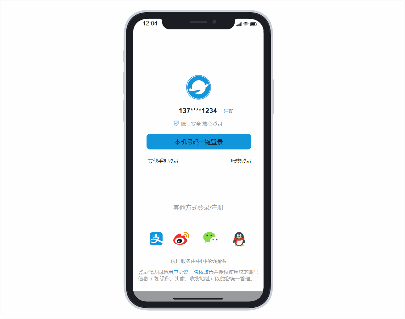 国际版tiktok下载安装_国际tiktok下载_怎么安装tiktok国际版