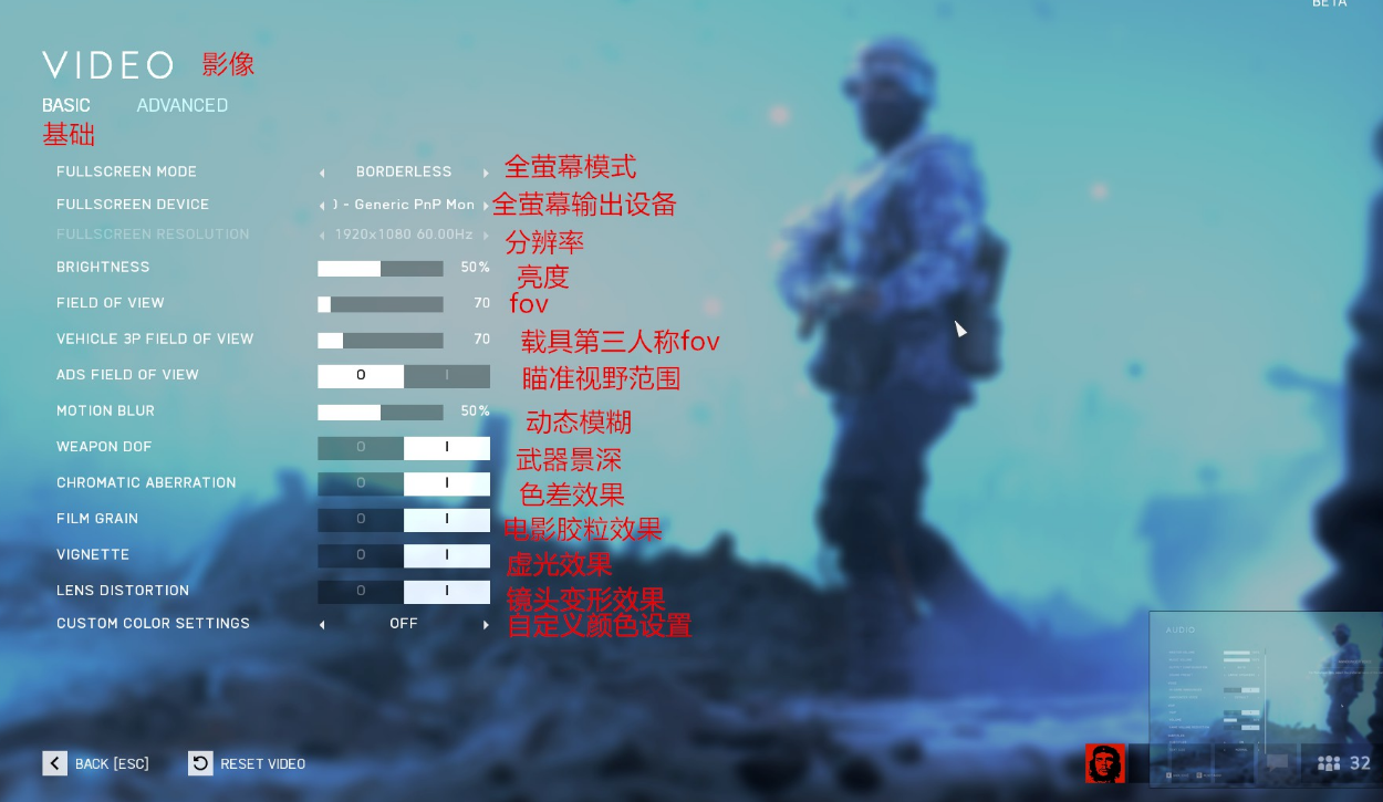 战地硬仗中文补丁_战地4中文补丁_steam战地1中文补丁
