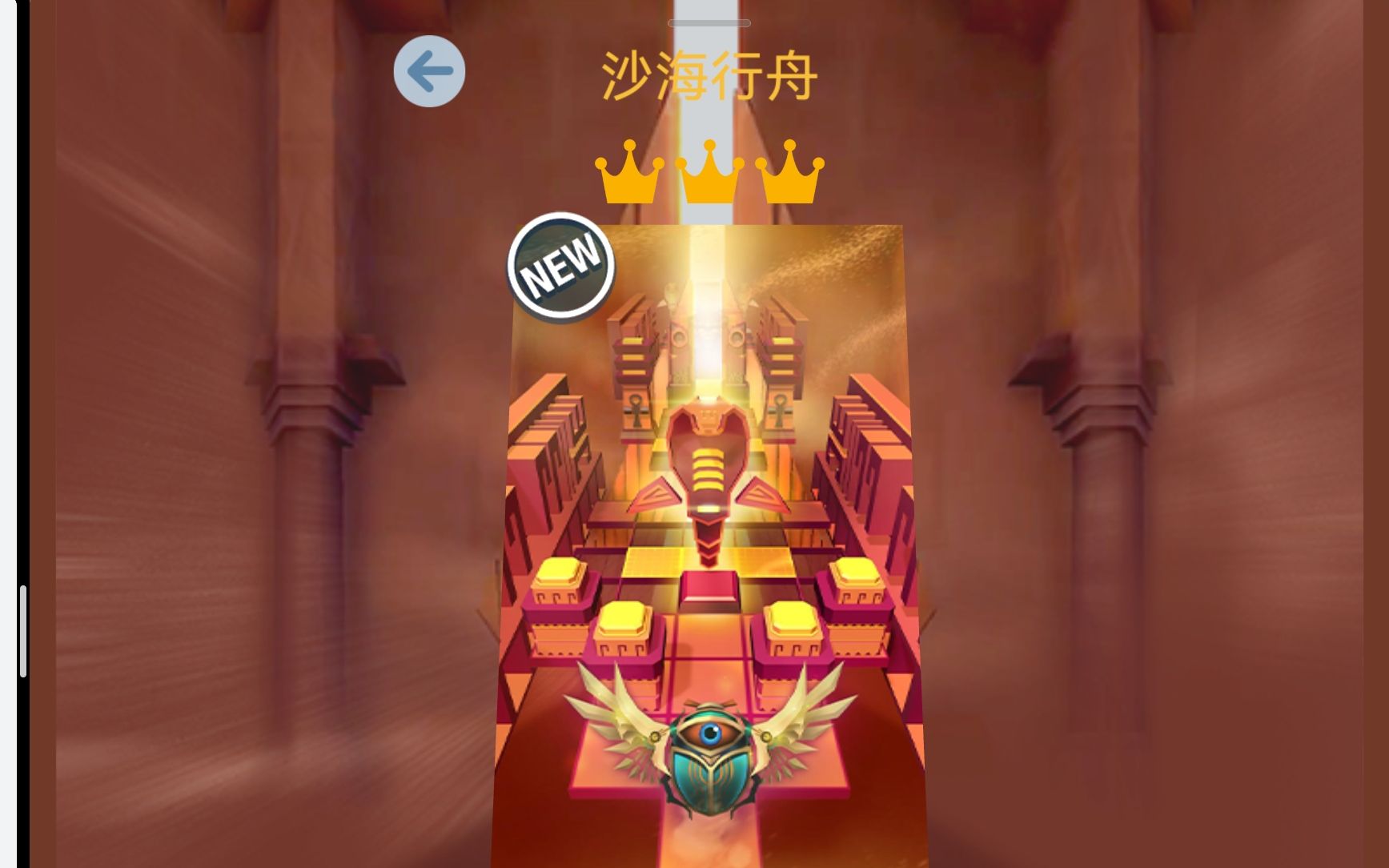 连连看免费游戏_连连看小游戏大全_大全连连看游戏小程序