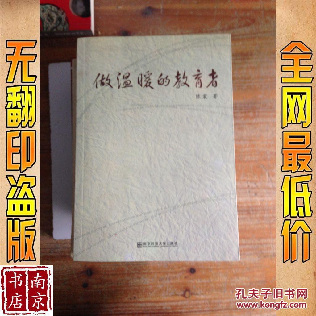哥哥们回家疼我_回家的文案_回家吧