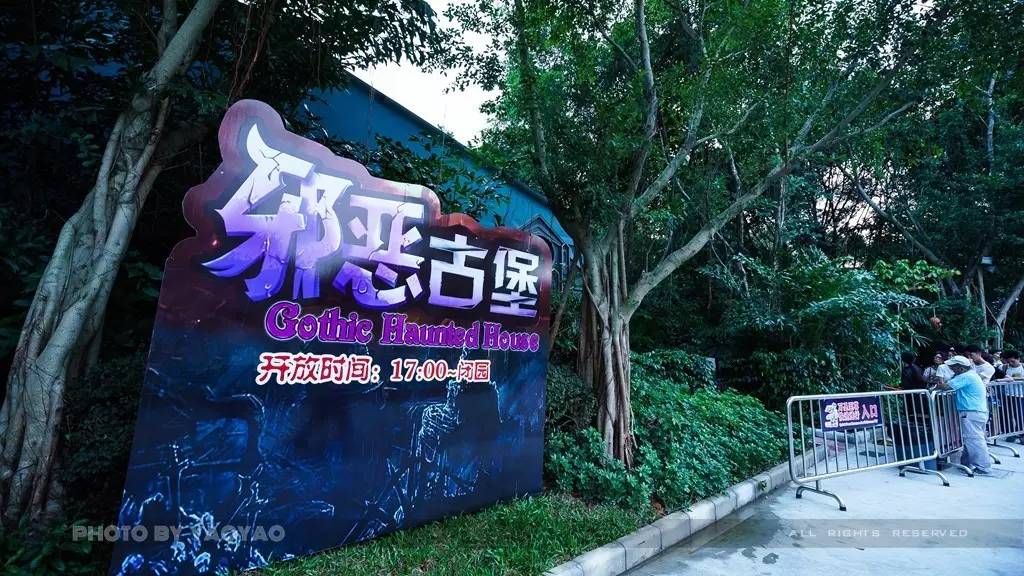 无间幻境：奇迹与恐怖的迷失之门