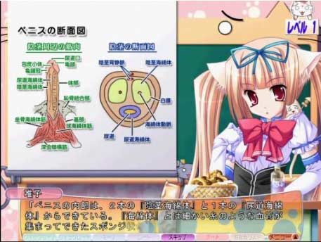 做羞羞事情的描写_可以做羞羞事的模拟器_做羞羞事图片